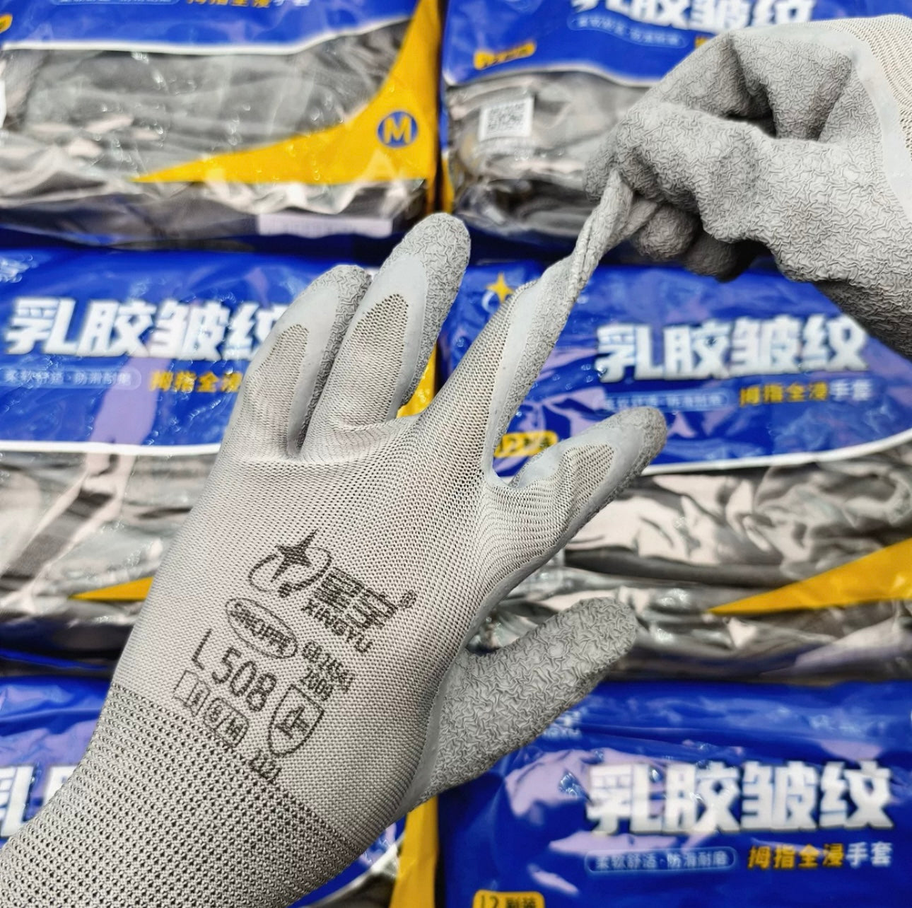 12 Pairs Blue Latex Coated Gloves Set